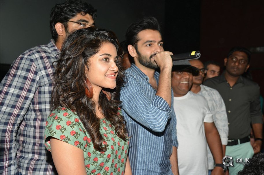 Hello-Guru-Prema-Kosame-Movie-Success-Tour